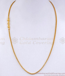 High Quality Micro Gold Plated Ball Mugappu Thali Chain Design Online MCH1780