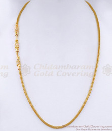 Ruby White Ad Stone Gold Plated Mugappu Chain Tube Design MCH1782