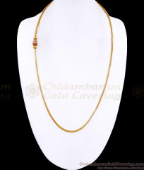 30 Inch Long One Gram Gold Ruby White Stone Mugappu Thali Chain Online MCH1789-LG 30 Inch Long One Gram Gold Ruby White Stone Mugappu Thali Chain Online MCH1789-LG