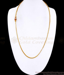 30 Inch Long One Gram Gold Ruby White Stone Mugappu Thali Chain Online MCH1789-LG 30 Inch Long One Gram Gold Ruby White Stone Mugappu Thali Chain Online MCH1789-LG