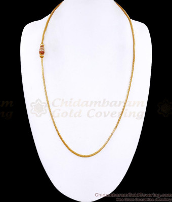 30 Inch Long One Gram Gold Ruby White Stone Mugappu Thali Chain Online MCH1789-LG