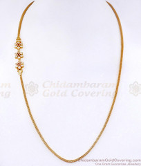 Buy Micro Gold Plated Thin Mugappu Chain Floral Design Online MCH1791 Buy Micro Gold Plated Thin Mugappu Chain Floral Design Online MCH1791