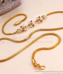 Latest Multi Color Stone Flower Design Gold Plated Mugappu Thali Chain MCH1792