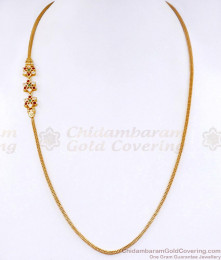 Latest Multi Color Stone Flower Design Gold Plated Mugappu Thali Chain MCH1792 Latest Multi Color Stone Flower Design Gold Plated Mugappu Thali Chain MCH1792