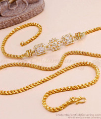 Beautiful Ad Stone Side Pendant Mugappu Thali With Gold Murukku Chain MCH1793