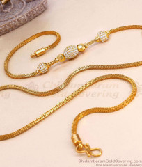 30 Inch Long Full White Stone Side Pendant Gold Mugappu Thali Chain Ball Design MCH1796-LG 30 Inch Long Full White Stone Side Pendant Gold Mugappu Thali Chain Ball Design MCH1796-LG