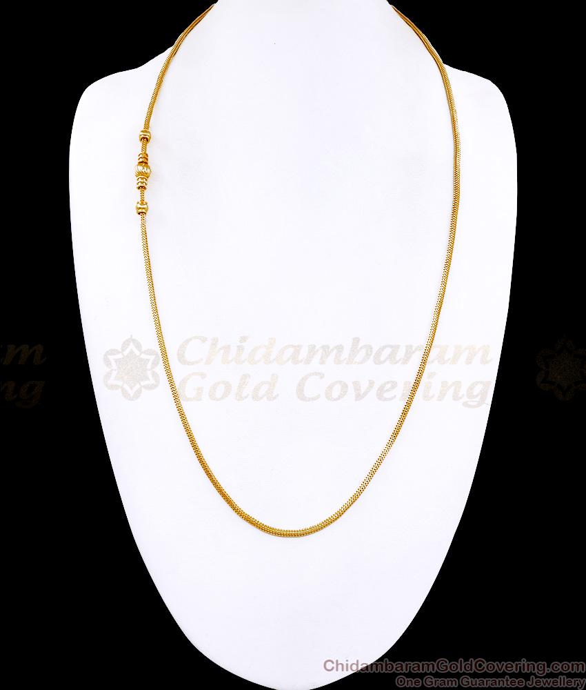 30 Inch Long Plain One Gram Gold Mugappu Chain Ball Design For Women MCH1797-Lg