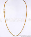 Plain One Gram Gold Mugappu Chain Ball Design For Women MCH1797