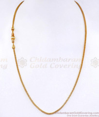 Plain One Gram Gold Mugappu Chain Ball Design For Women MCH1797