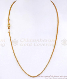 Plain One Gram Gold Mugappu Chain Ball Design For Women MCH1797 Plain One Gram Gold Mugappu Chain Ball Design For Women MCH1797