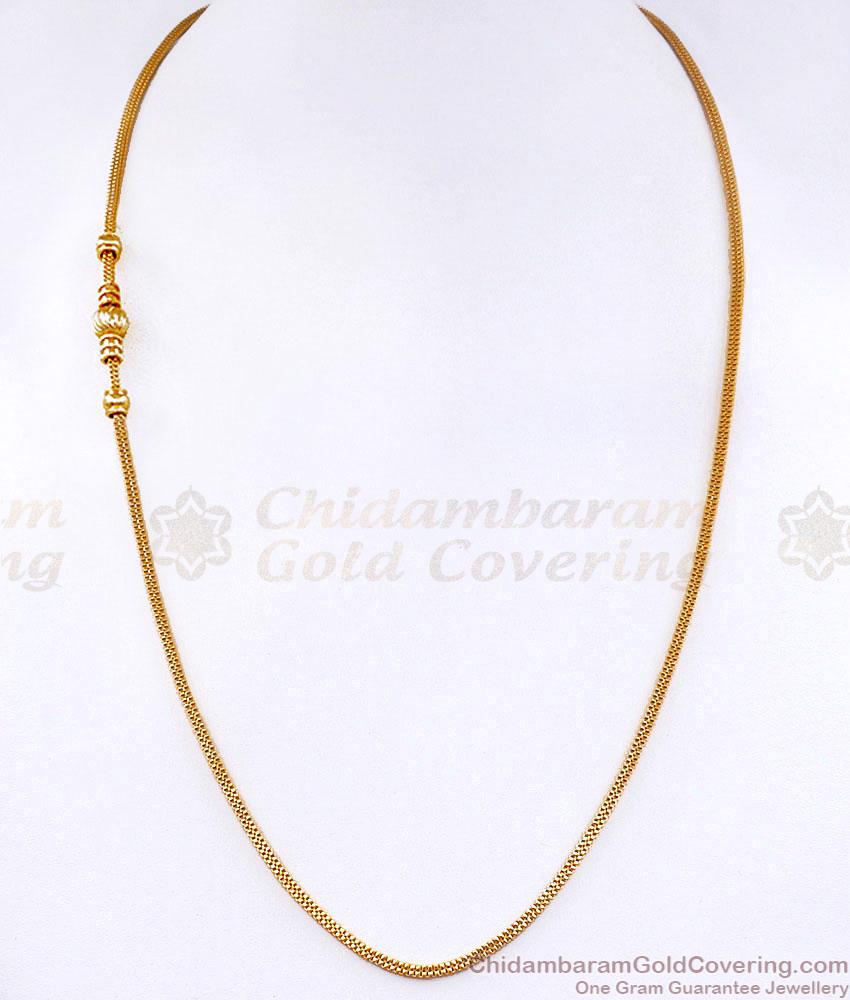 Plain One Gram Gold Mugappu Chain Ball Design For Women MCH1797