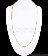 30 Inch Long Light Weight Gold Imitation Ball Mugappu Thali Chain Design Online MCH1798-Lg