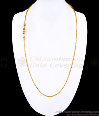 30 Inch Long Light Weight Gold Imitation Ball Mugappu Thali Chain Design Online MCH1798-Lg