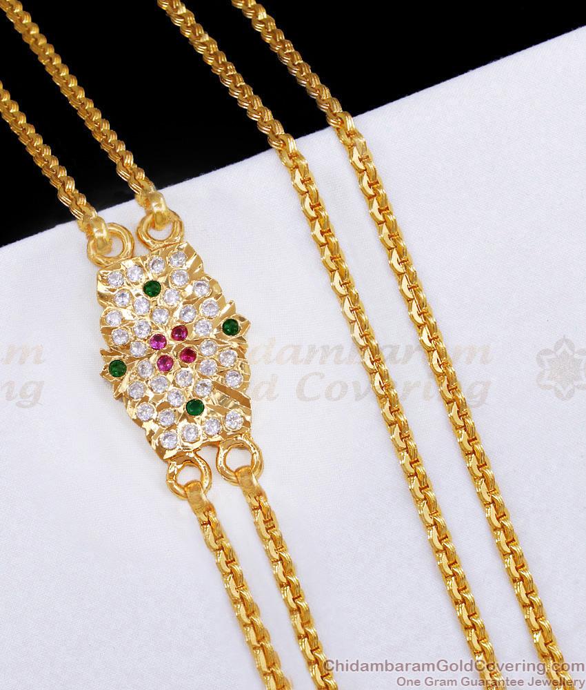 Traditional Impon Stone Mugappu Thali Double Chain Design For Women MCH1799 Traditional Impon Stone Mugappu Thali Double Chain Design For Women MCH1799