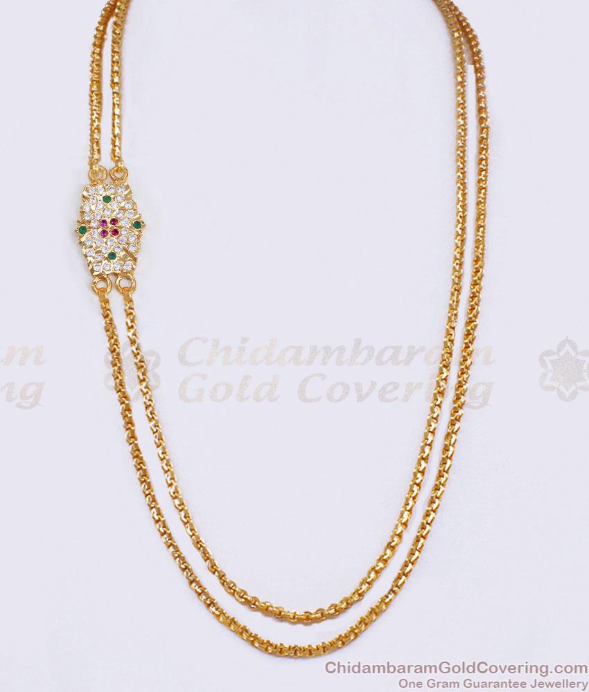 Traditional Impon Stone Mugappu Thali Double Chain Design For Women MCH1799 Traditional Impon Stone Mugappu Thali Double Chain Design For Women MCH1799