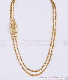 Premium Quality Five Metal Impon Mugappu Side Pendant Chain MCH1800