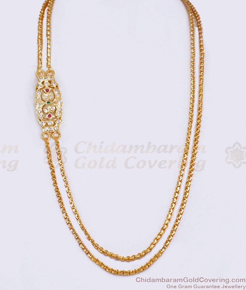 Premium Quality Five Metal Impon Mugappu Side Pendant Chain MCH1800 Premium Quality Five Metal Impon Mugappu Side Pendant Chain MCH1800