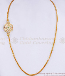 Light Weight Impon Mugappu Thali Saradu Chain Design At Affordable Price MCH1804