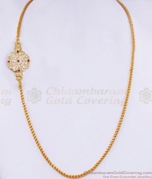 Regular Use Impon Panchaloha Side Pendant Mugappu Chain Design Online MCH1805