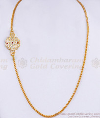 Daily Wear Ruby White Stone Impon Mugappu Thali Saradu Chain Design Online MCH1806
