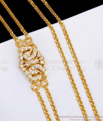 Full White Stone Impon Panchaloha Two LIne Peacock Mugappu Chain Collections MCH1810