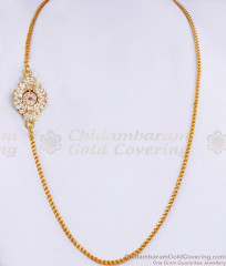 Unique Five Metal Impon Mugappu Thali Saradu Chain Design Shop Online MCH1811 Unique Five Metal Impon Mugappu Thali Saradu Chain Design Shop Online MCH1811