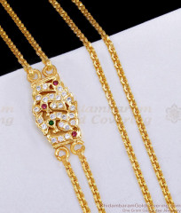 High Quality Impon Panchaloha Double Line Swan Mugappu Chain For Women MCH1815