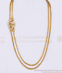 Latest Ruby White Stone Dual Swan Impon Mugappu Chain For Married Women MCH1816