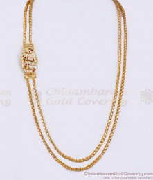 Latest Ruby White Stone Dual Swan Impon Mugappu Chain For Married Women MCH1816