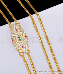 Traditional Multi Stone Impon Two Line Mugappu Thali Chain For Women MCH1818 Traditional Multi Stone Impon Two Line Mugappu Thali Chain For Women MCH1818