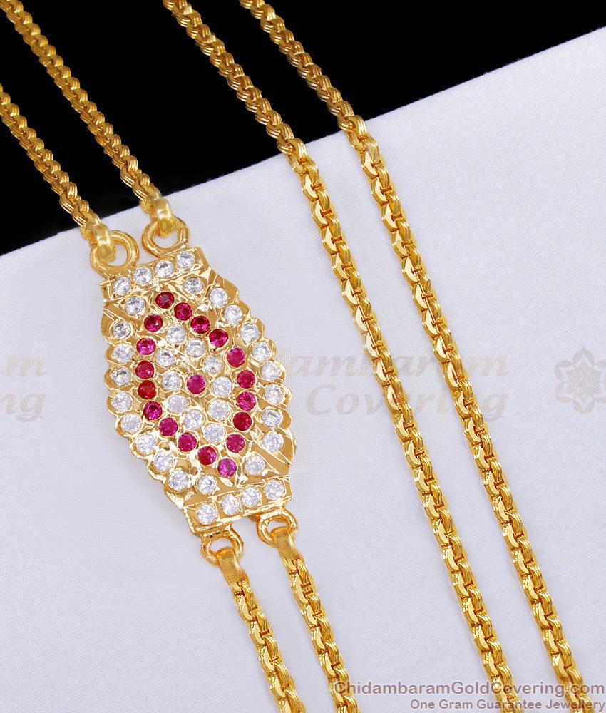 High Quality FIve Metal Ruby White Stone Mugappu Chain Design Shop Online MCH1819