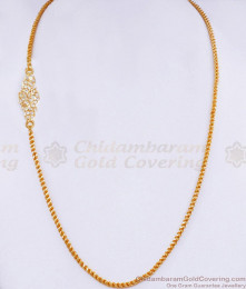 New Arrival White Stone Impon Peacock Design Mugappu Chain Design Online MCH1822