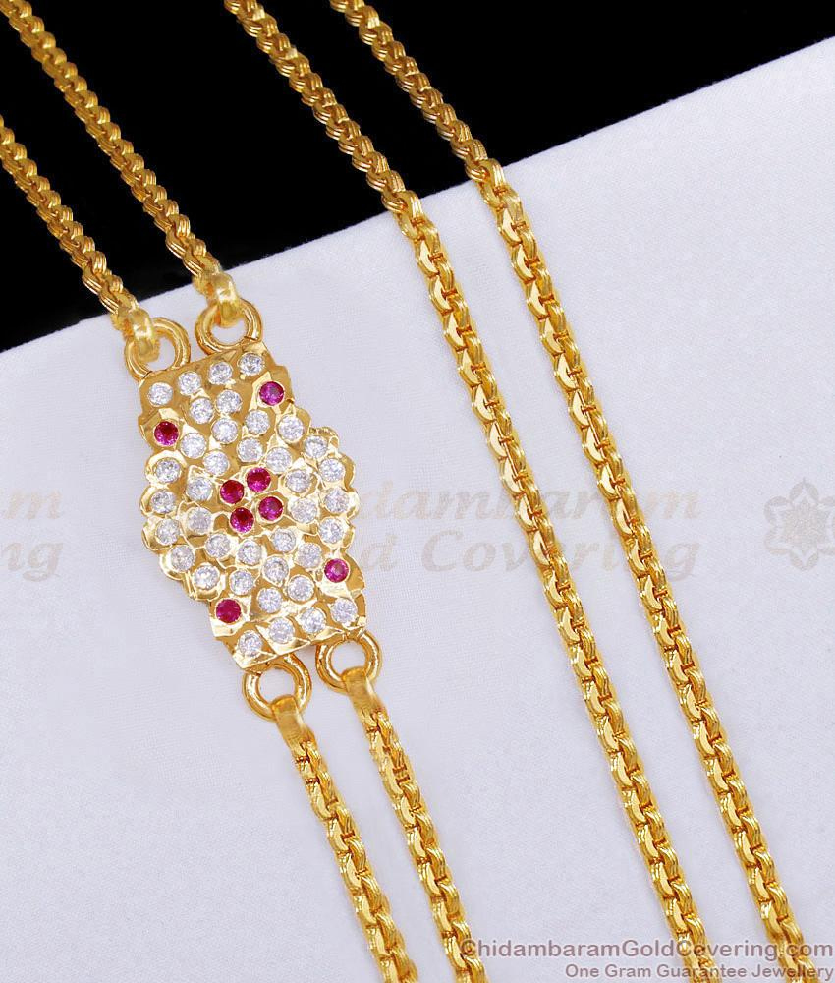 South Indian Bridal Wear Impon 2 Line Mugappu Thali Chain Design WIth ...