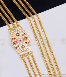 Grand Three Line Impon Mugappu Chain Ruby White Stone Floral Design Side Pendant MCH1824 Grand Three Line Impon Mugappu Chain Ruby White Stone Floral Design Side Pendant MCH1824