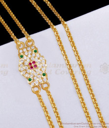 New Model Multi Stone Impon Mugappu 2 Line Thali Chain Online MCH1825 New Model Multi Stone Impon Mugappu 2 Line Thali Chain Online MCH1825