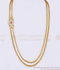 New Model Multi Stone Impon Mugappu 2 Line Thali Chain Online MCH1825