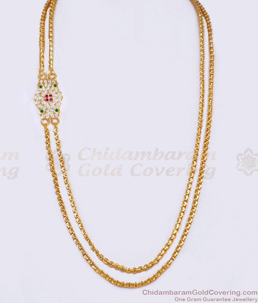 New Model Multi Stone Impon Mugappu 2 Line Thali Chain Online MCH1825 New Model Multi Stone Impon Mugappu 2 Line Thali Chain Online MCH1825