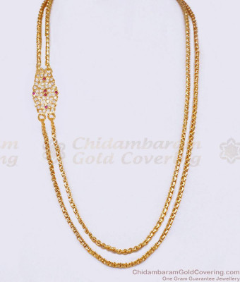 Latest Five Metal Impon Side Pendant 2 Line Mugappu Chain Design Online MCH1826
