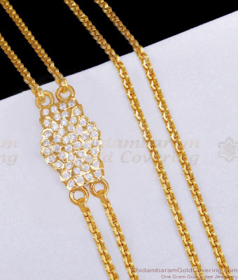 Traditional Two Line Impon Gold Plated Mugappu Chain For Women MCH1828