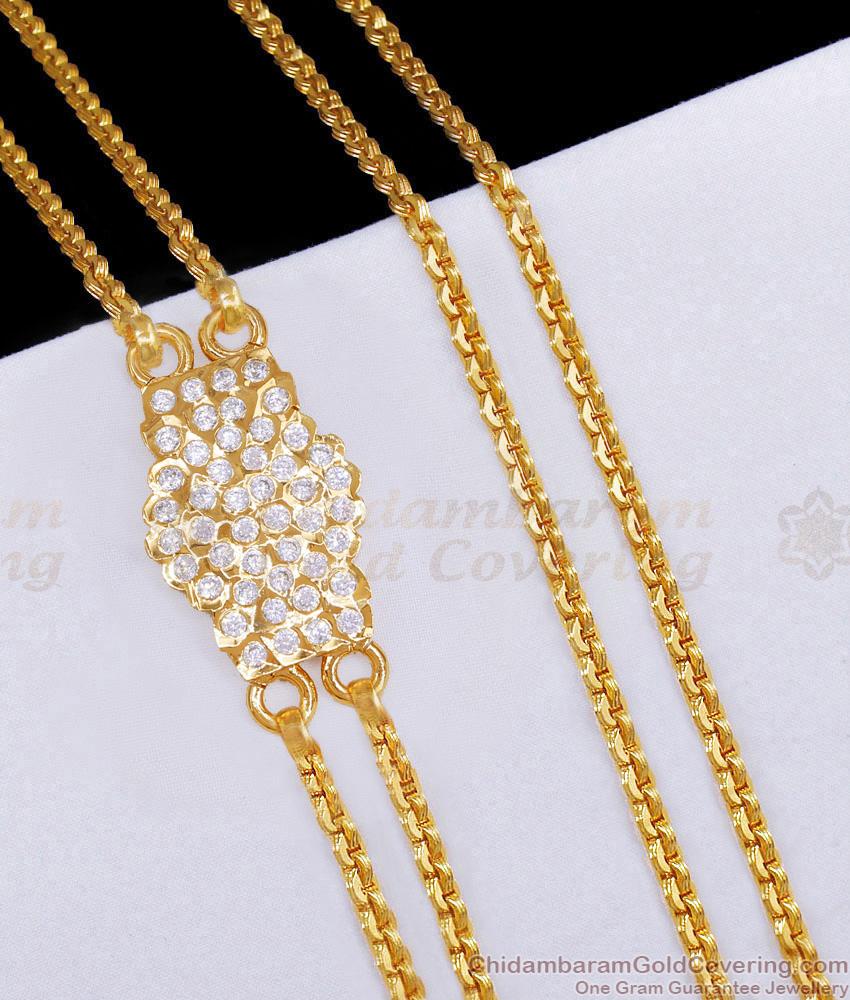 Traditional Two Line Impon Gold Plated Mugappu Chain For Women MCH1828 Traditional Two Line Impon Gold Plated Mugappu Chain For Women MCH1828
