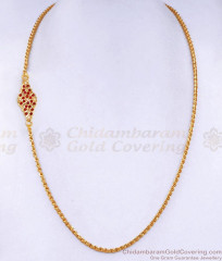 Beautiful Ruby Pearl Stone Impon Thali Chain Design Shop Online MCH1829