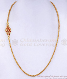 Beautiful Ruby Pearl Stone Impon Thali Chain Design Shop Online MCH1829