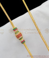 Big Full Multi Stone Mopu Thali Kodi Gold Chain For Married Womens MCH183