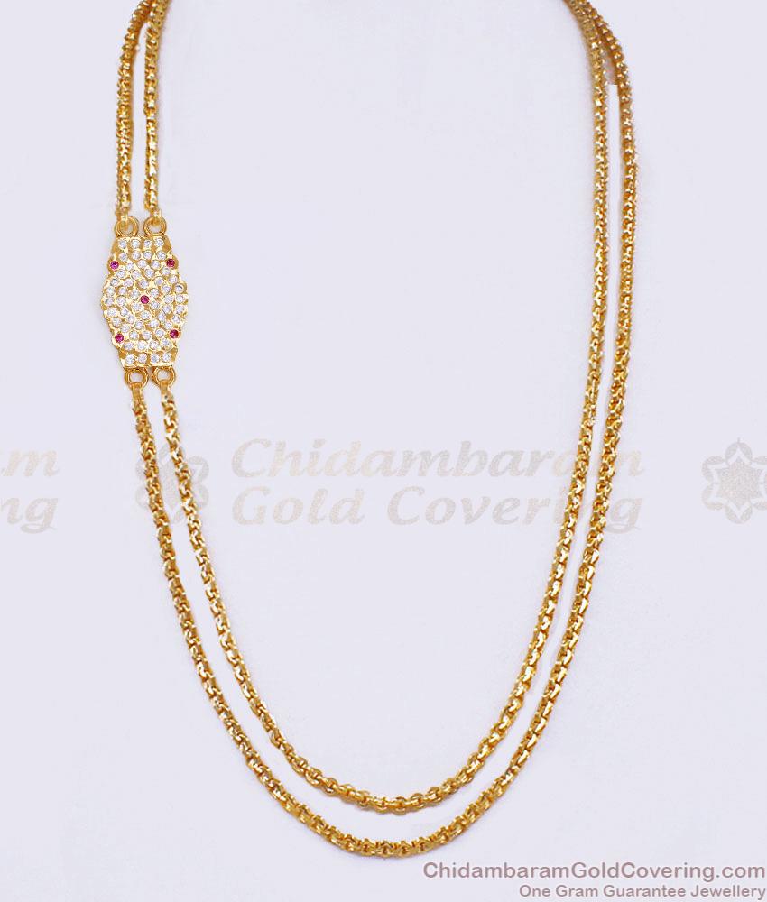 Regular Use 2 Line Impon Mugappu Side Pendant Gold Thali Chain For Women MCH1831 Regular Use 2 Line Impon Mugappu Side Pendant Gold Thali Chain For Women MCH1831