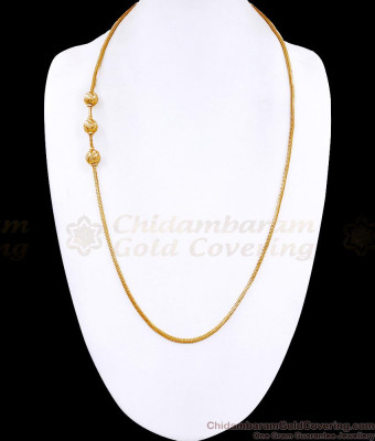 30 Inch Long Regular Wear One Gram Gold Ball Mugappu Chain Without Stone MCH1836-Lg