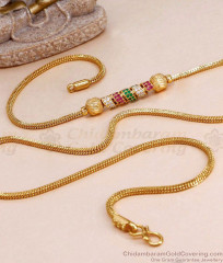 Latest Multi Stone Spiral Design Gold Imitation Mugappu Chain Shop Online MCH1839