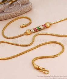 Latest Multi Stone Spiral Design Gold Imitation Mugappu Chain Shop Online MCH1839 Latest Multi Stone Spiral Design Gold Imitation Mugappu Chain Shop Online MCH1839