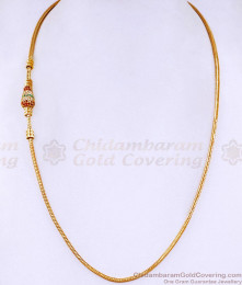 Traditional Micro Gold Plated Multi Stone Mugappu Chain For Women MCH1841