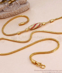 Buy Ruby White Stone Spiral Gold Mugappu Chain For Married Women MCH1845