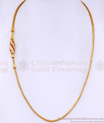Buy Ruby White Stone Spiral Gold Mugappu Chain For Married Women MCH1845